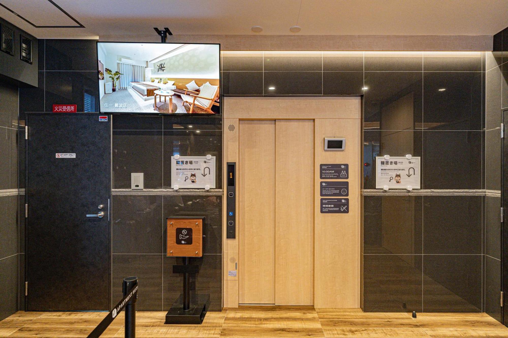 Apartment Hotel 11 Dotonbori 2 Osaka Zewnętrze zdjęcie