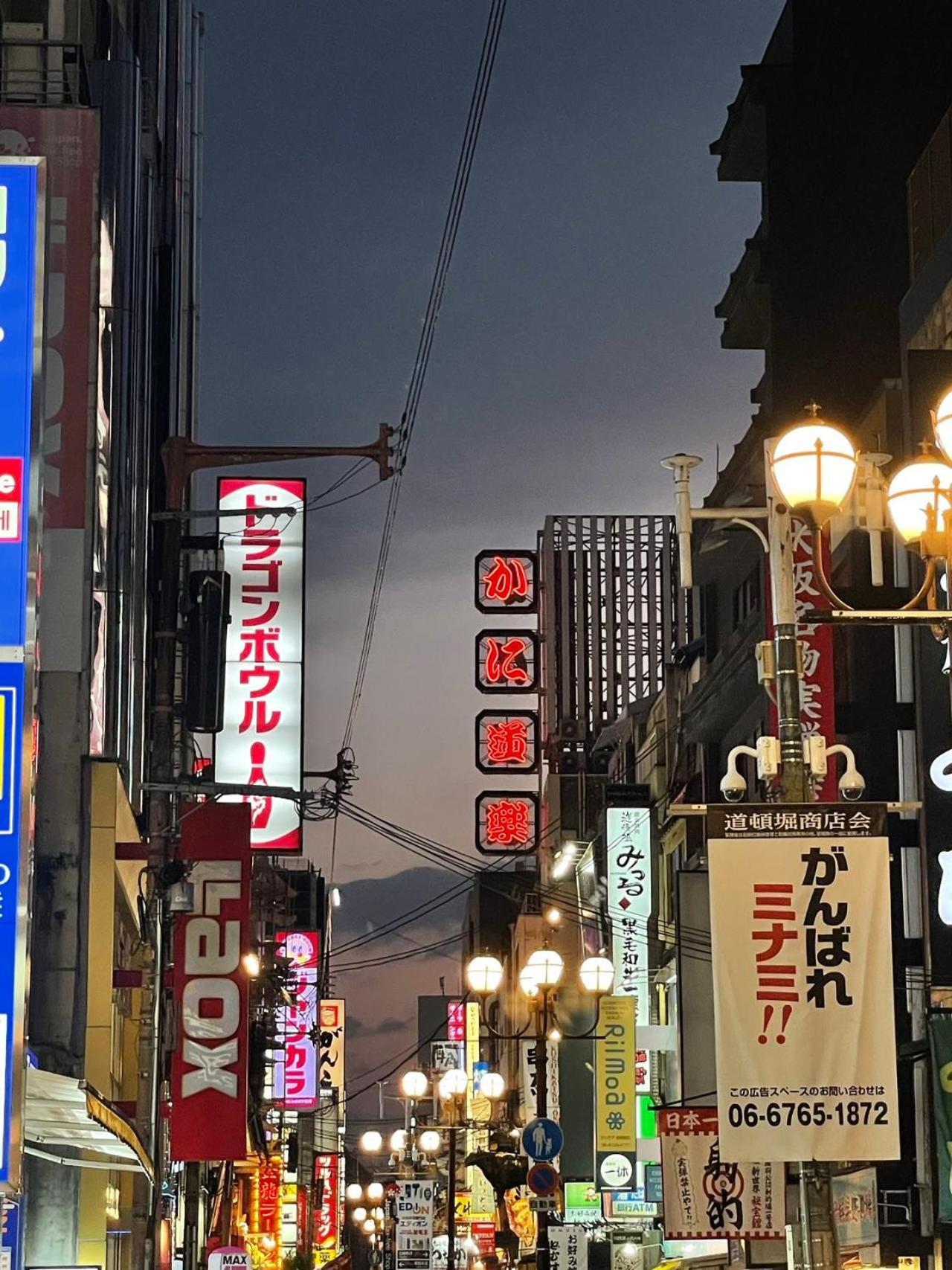 Apartment Hotel 11 Dotonbori 2 Osaka Zewnętrze zdjęcie