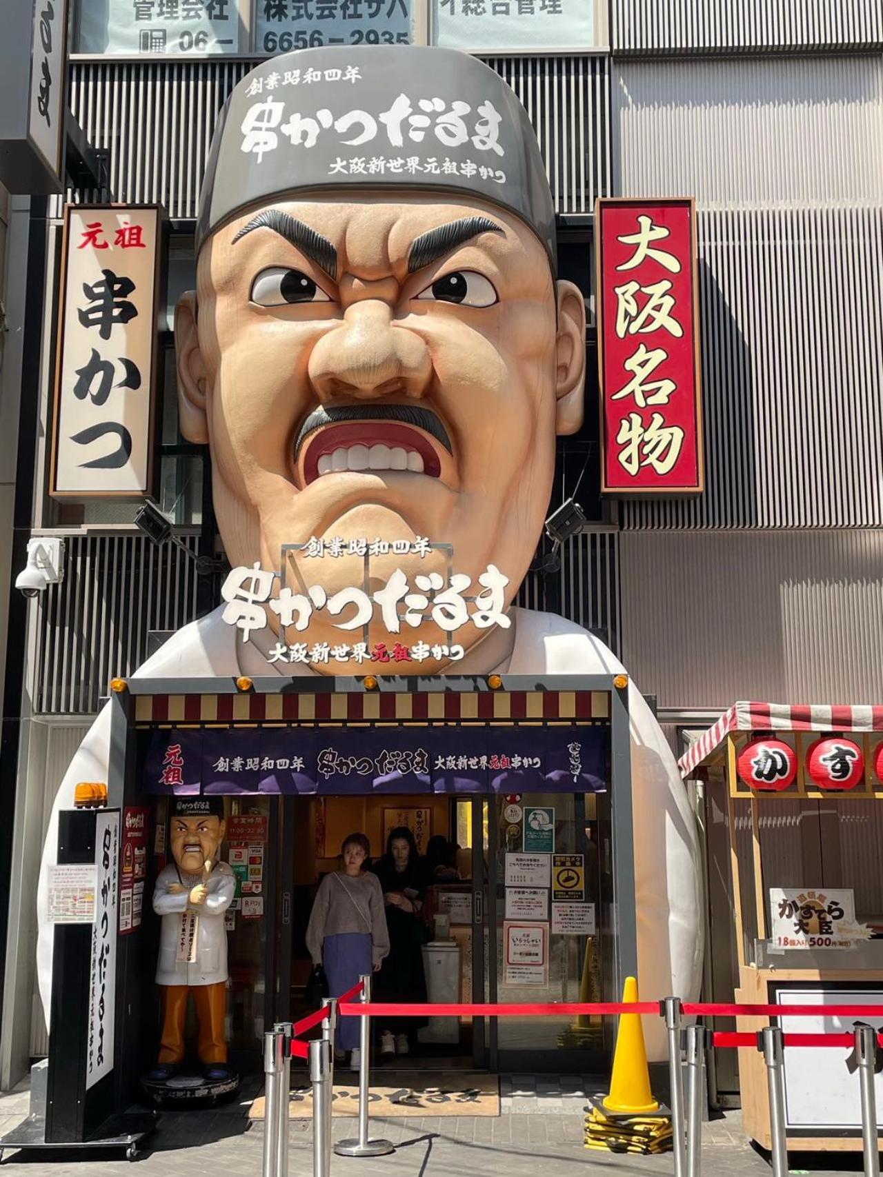 Apartment Hotel 11 Dotonbori 2 Osaka Zewnętrze zdjęcie