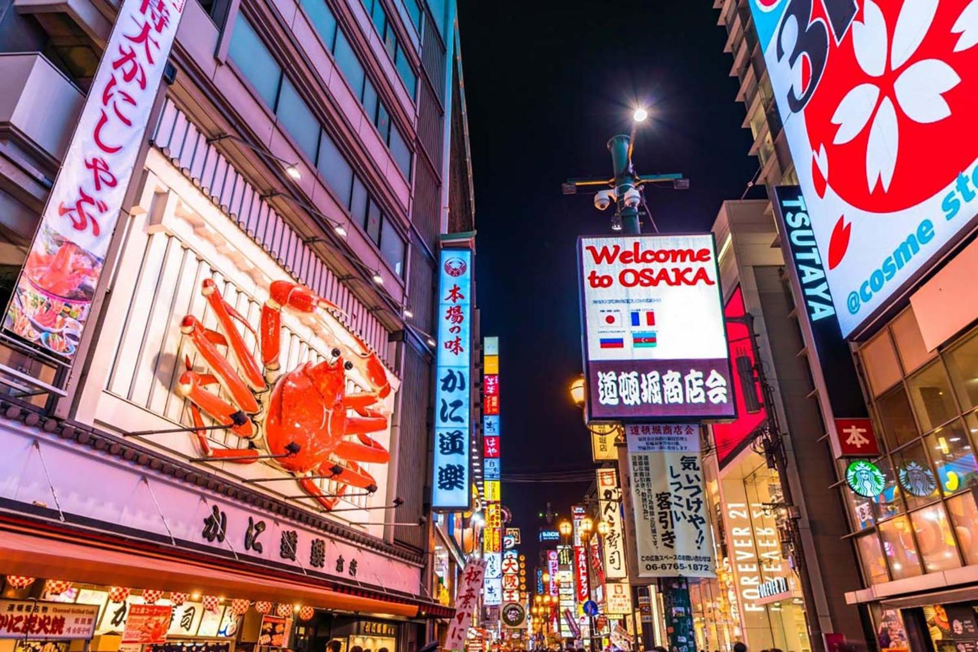 Apartment Hotel 11 Dotonbori 2 Osaka Zewnętrze zdjęcie